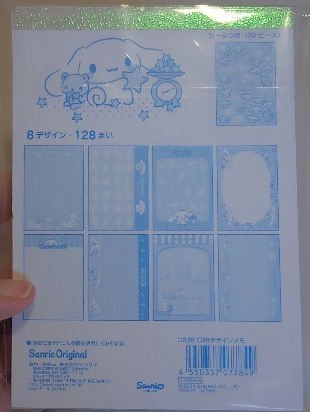 Cinnamoroll 128 Sheet Notepad W Stickers